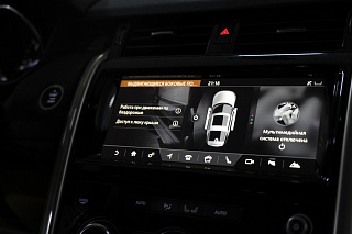 Электрические Пороги ATS для Range Rover Discovery 4 (2010-2013)